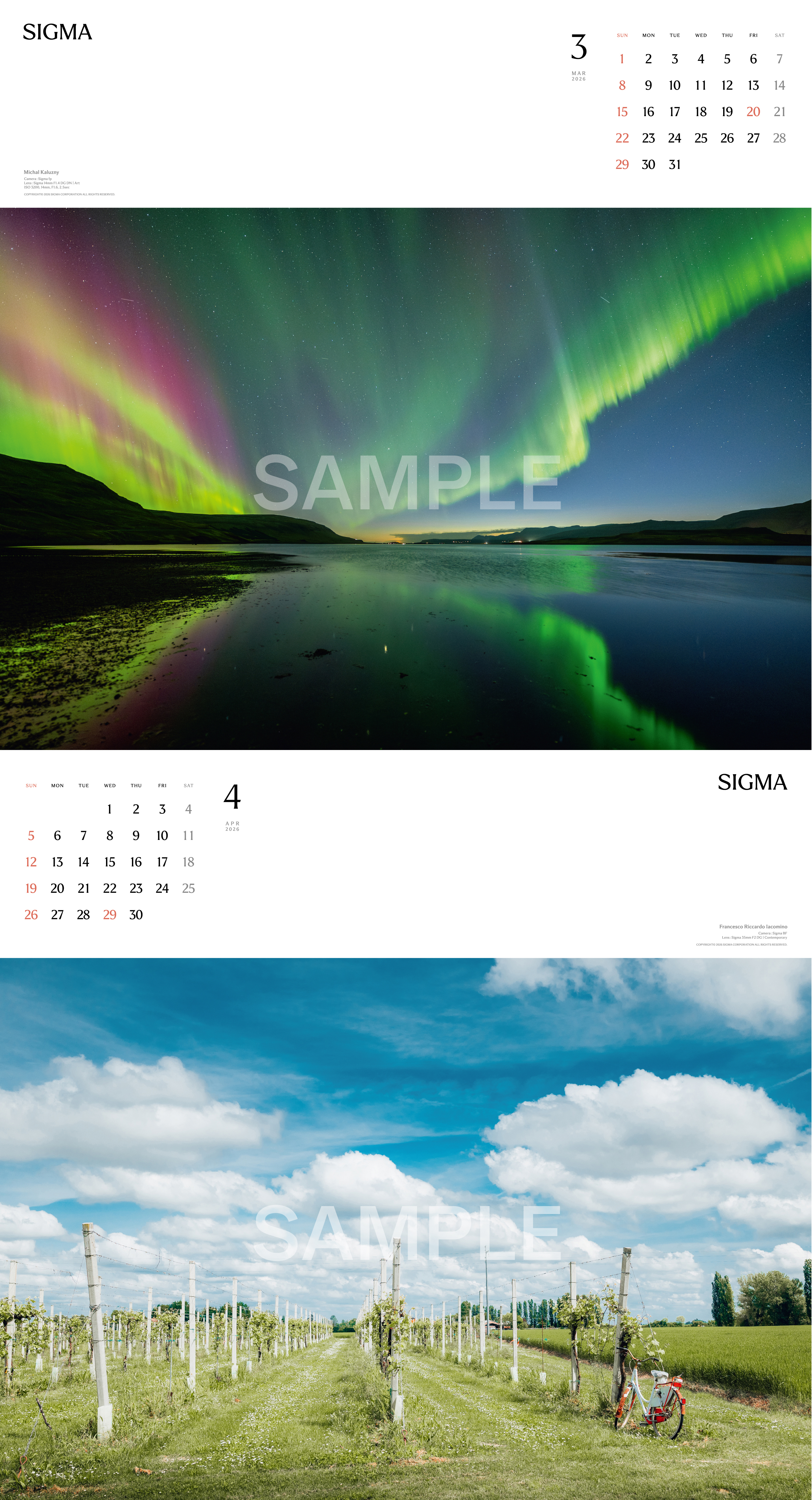 2026年カレンダー