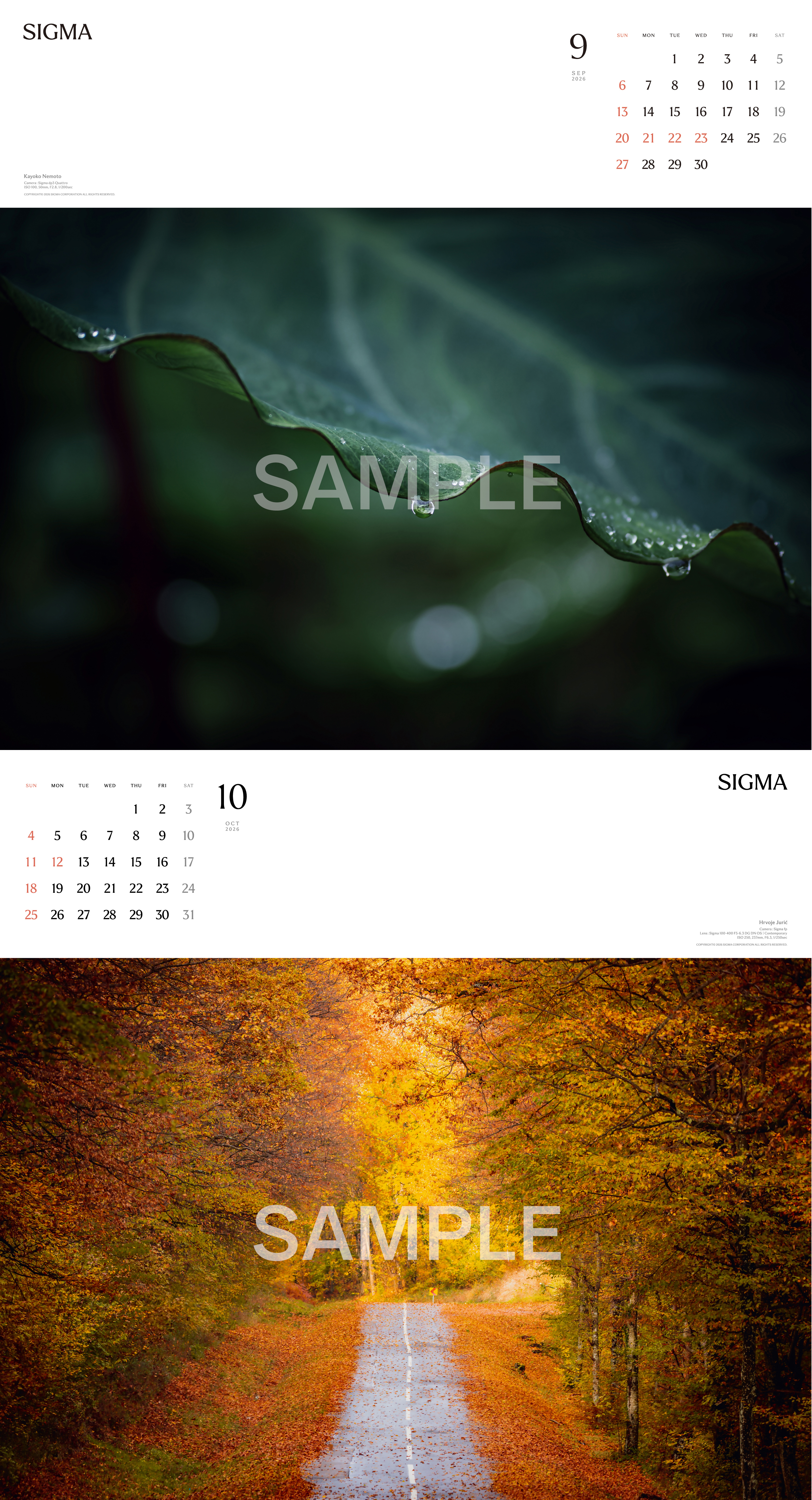 2026年カレンダー