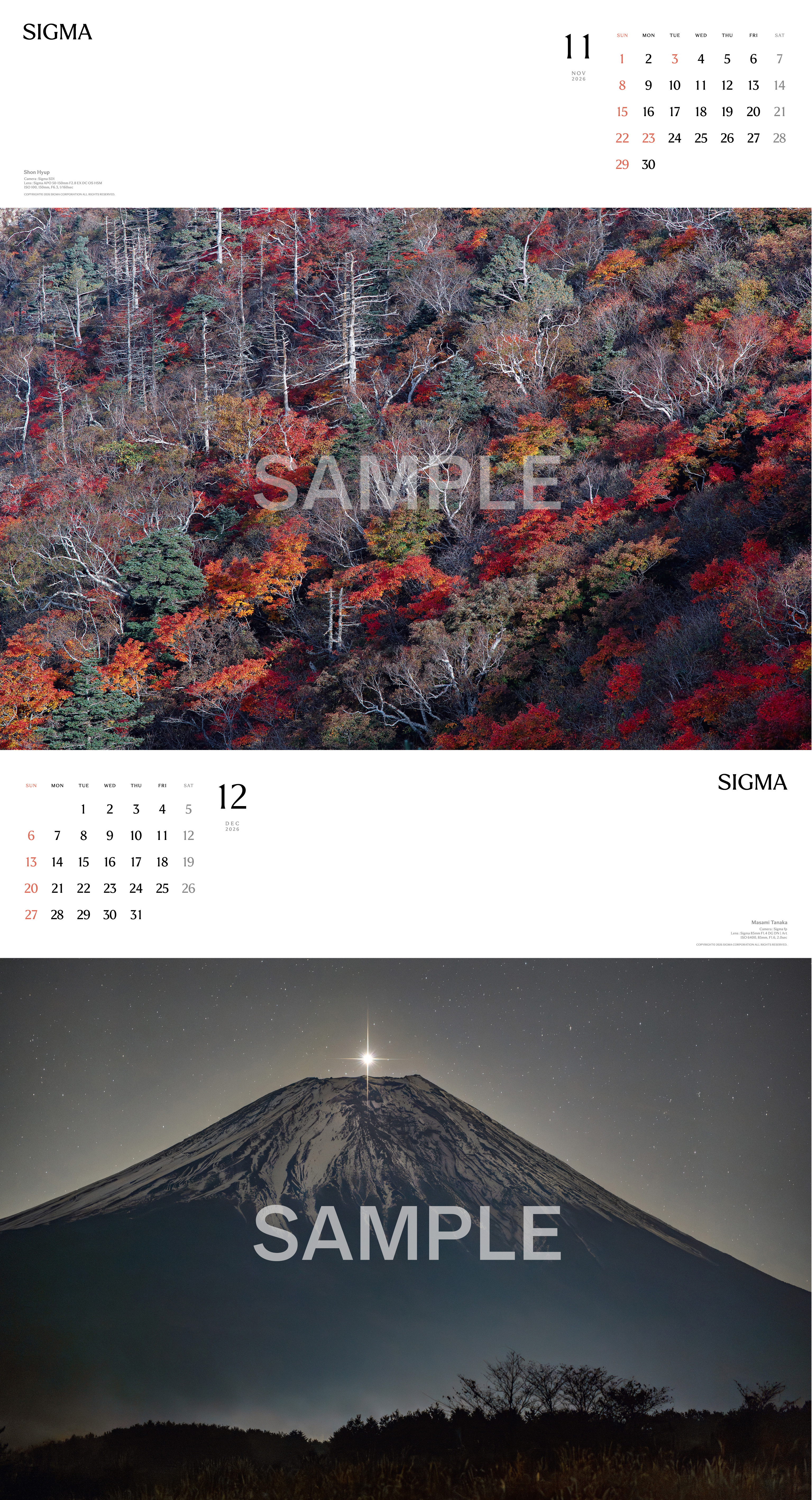 2026年カレンダー