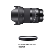 50mm F1.4 DG DN | Art / Sony E-mount